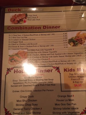 Menu photo 6 Good China Restaurant Peoria, AZ Menu photo 6 Good China Restaurant Peoria, AZ