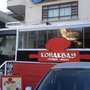 Photo of Konakbay Çiğbörek ve Mantı