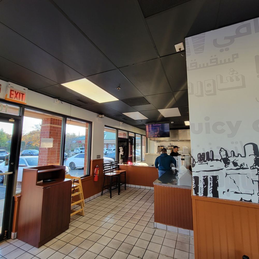 Shawarmati - Interior - Mediterranean Near Me - Lisle, Illinois Shawarmati - Interior - Mediterranean Near Me - Lisle, Illinois