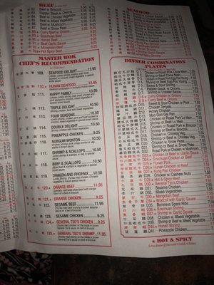 Menu photo 4 Master Wok Green Cove Springs, FL Menu photo 4 Master Wok Green Cove Springs, FL