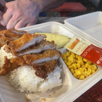 Aloha Shrimp - Chicken katsu - Food Trucks Near Me - Hauula, Hawaii Aloha Shrimp - Chicken katsu - Food Trucks Near Me - Hauula, Hawaii