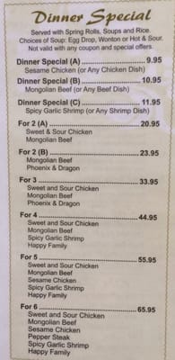 Menu photo 3 Green Lotus Austell, GA
