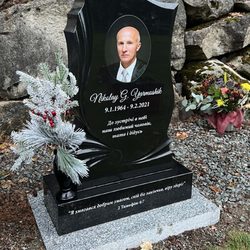 Edgewood Monuments