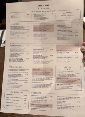 Menu photo 2 Cafe Rouge London, XGL Menu photo 2 Cafe Rouge London, XGL