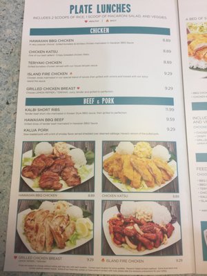 Menu photo 5 Ono Hawaiian BBQ Downey, CA