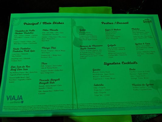 Menu photo 1 Hidden Garden Cancún, ROO