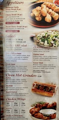 Menu photo 7 Sahara Pizza Lake Stevens, WA Menu photo 7 Sahara Pizza Lake Stevens, WA