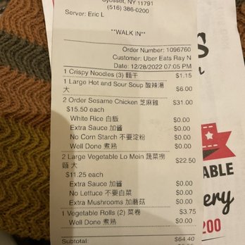 Danny's Chinese Kitchen - Syosset - We got some hungry folks waiting for my slow ass to get home. - Chinese Near Me - Syosset, New York