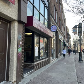 Chen's Dumpling House - Chinese Near Me - Madison, Wisconsin