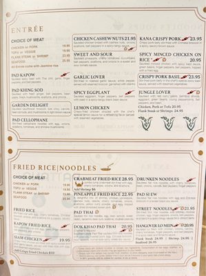 Dok Khao Thai (Chevy Chase) by null