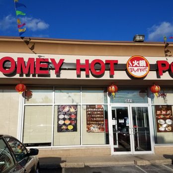 Homey - Entrance - Japanese Near Me - Indianapolis, Indiana