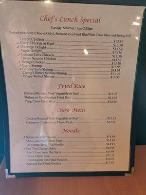 Menu photo 3 Chang Bros Rocklin, CA