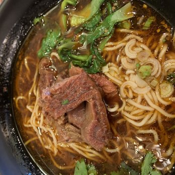 MIAN - Beef noodle - Szechuan Near Me - Rowland Heights, California MIAN - Beef noodle - Szechuan Near Me - Rowland Heights, California