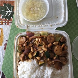 Kung pao chicken (8.50, lg portion lunch) bland, no spicy, all soy sauce!