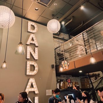 Dan Dan - Inside - Szechuan Near Me - Philadelphia, Pennsylvania