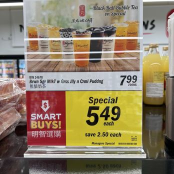 Pricesmart Foods - Grocery Near Me - Burnaby, British Columbia Pricesmart Foods - Grocery Near Me - Burnaby, British Columbia