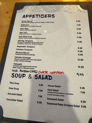 Menu photo 7 Saki Japanese kitchen  Naples, FL