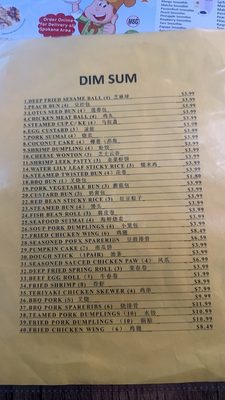 Hong Kong Express And Poke Express by null