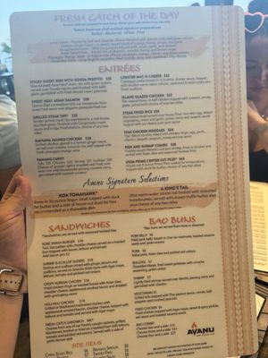 Menu photo 3 Avanu New Smyrna Beach, FL Menu photo 3 Avanu New Smyrna Beach, FL