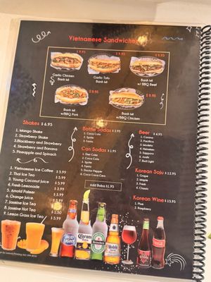 Menu photo 6 Pho Express Long Beach, CA Menu photo 6 Pho Express Long Beach, CA
