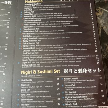 Mikado Sushi - Menu - Sushi Bars Near Me - CHAMPIONS GT, Florida