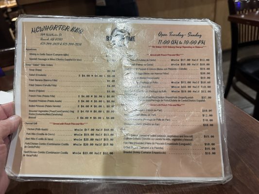 McWhorter Barbecue by null