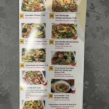 Bobby Thai - 2/2023 - Thai Near Me - El Monte, California Bobby Thai - 2/2023 - Thai Near Me - El Monte, California
