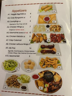 Menu photo 8 Joy Chinese Cuisine Flower Mound, TX Menu photo 8 Joy Chinese Cuisine Flower Mound, TX