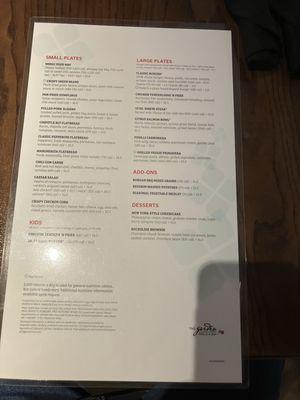Menu photo 1 The Garden Grille & Bar SeaTac, WA Menu photo 1 The Garden Grille & Bar SeaTac, WA