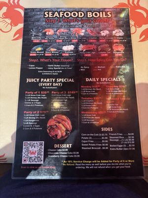 Menu photo 1 Juicy Seafood & Bar Mesquite, TX Menu photo 1 Juicy Seafood & Bar Mesquite, TX