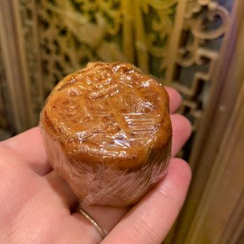 Eastern Bakery - Mini Mooncake - Bakeries Near Me - San Francisco, California Eastern Bakery - Mini Mooncake - Bakeries Near Me - San Francisco, California