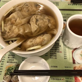 麥兆記 - Shrimp & Pork Dumpling Soup - Hong Kong Style Cafe Near Me - Hong Kong, HK