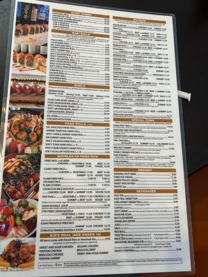 Menu photo 6 HERE Sushi & Bar Flower Mound, TX Menu photo 6 HERE Sushi & Bar Flower Mound, TX