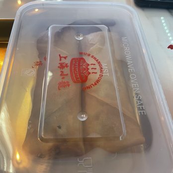 Wu' s Shanghai Dumpling - Veg Spring Rolls 2 - Shanghainese Near Me - Edison, New Jersey