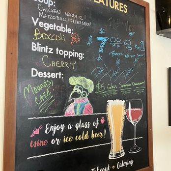 TooJay’s Deli * Bakery * Restaurant - Daily - Delis Near Me - Lake Worth, Florida TooJay’s Deli * Bakery * Restaurant - Daily - Delis Near Me - Lake Worth, Florida