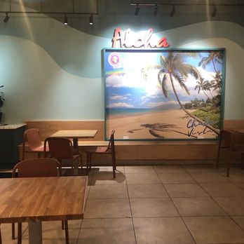 Ululani's - Inside 11/22/25 - Shaved Ice Near Me - Chula Vista, California