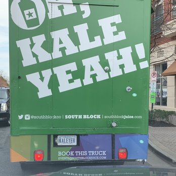 South Block - Juice Bars & Smoothies Near Me - Arlington, Virginia