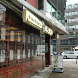 China-Restaurant Ming