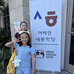 Korean American Center - I'm front of the center