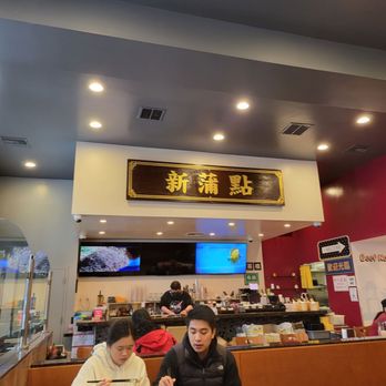 So Pho So Good - Vietnamese Near Me - San Francisco, California So Pho So Good - Vietnamese Near Me - San Francisco, California