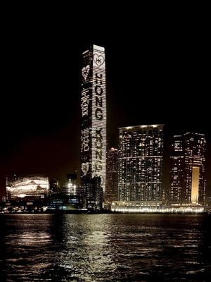 Star Ferry Pier by null