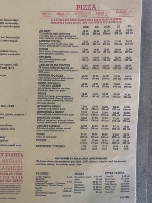 Menu photo 4 Pizza Factory Phelan, CA Menu photo 4 Pizza Factory Phelan, CA
