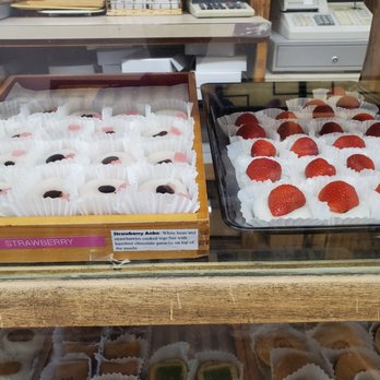 Fugetsu-Do - Candy Stores Near Me - Los Angeles, California