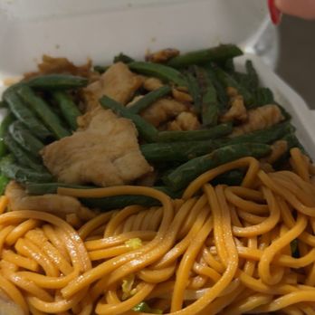 China Passion - String Bean Chicken and noodles - Chinese Near Me - Las Vegas, Nevada China Passion - String Bean Chicken and noodles - Chinese Near Me - Las Vegas, Nevada