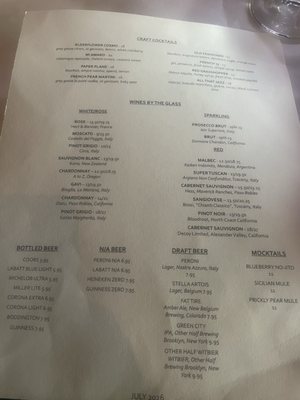 Menu photo 1 800 Maple Williamsville, NY