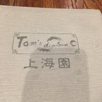 Tom's Dim Sum - Menu - Dim Sum Near Me - Media, Pennsylvania Tom's Dim Sum - Menu - Dim Sum Near Me - Media, Pennsylvania