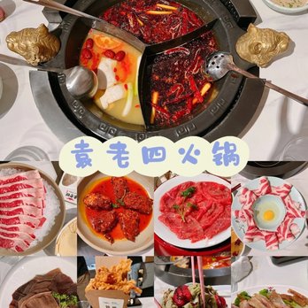 Yuan's Hotpot - Yummy shaved ice - Hot Pot Near Me - Rosemead, California