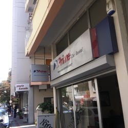 Prime Travel & Car Rental