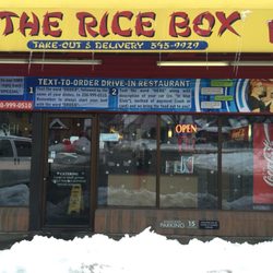 The Rice Box - Rice box store front.