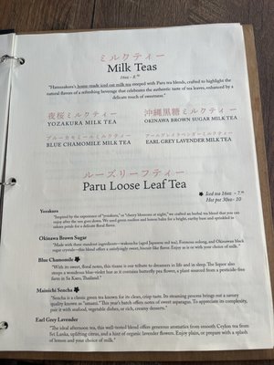 Menu photo 3 Hatsuzakura San Diego, CA Menu photo 3 Hatsuzakura San Diego, CA